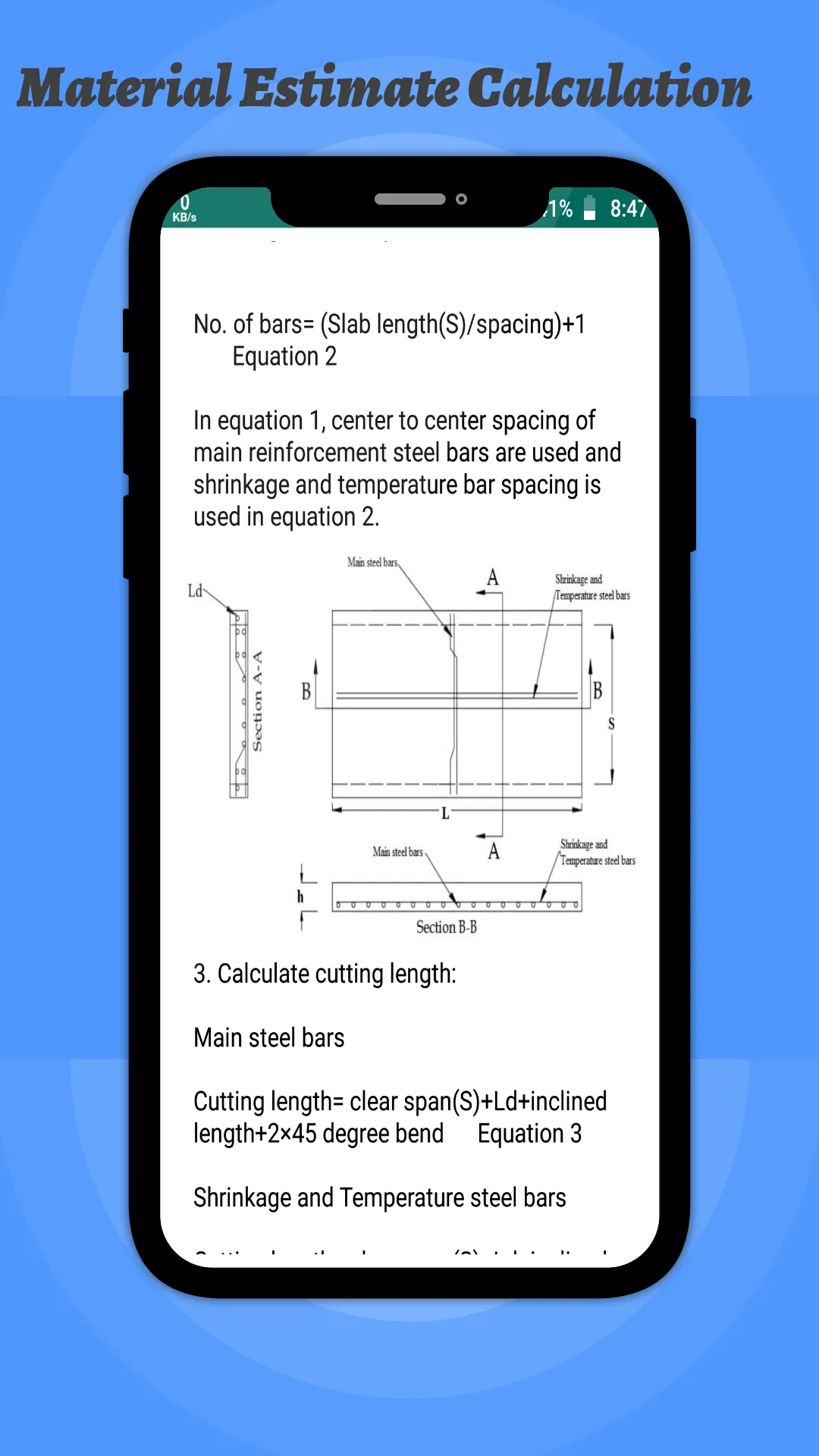 Material Estimate Calculation | Indus Appstore | Screenshot