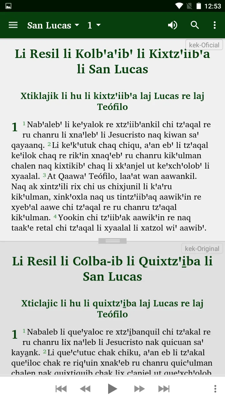 Kekchi Bible (2 Orthographies) | Indus Appstore | Screenshot