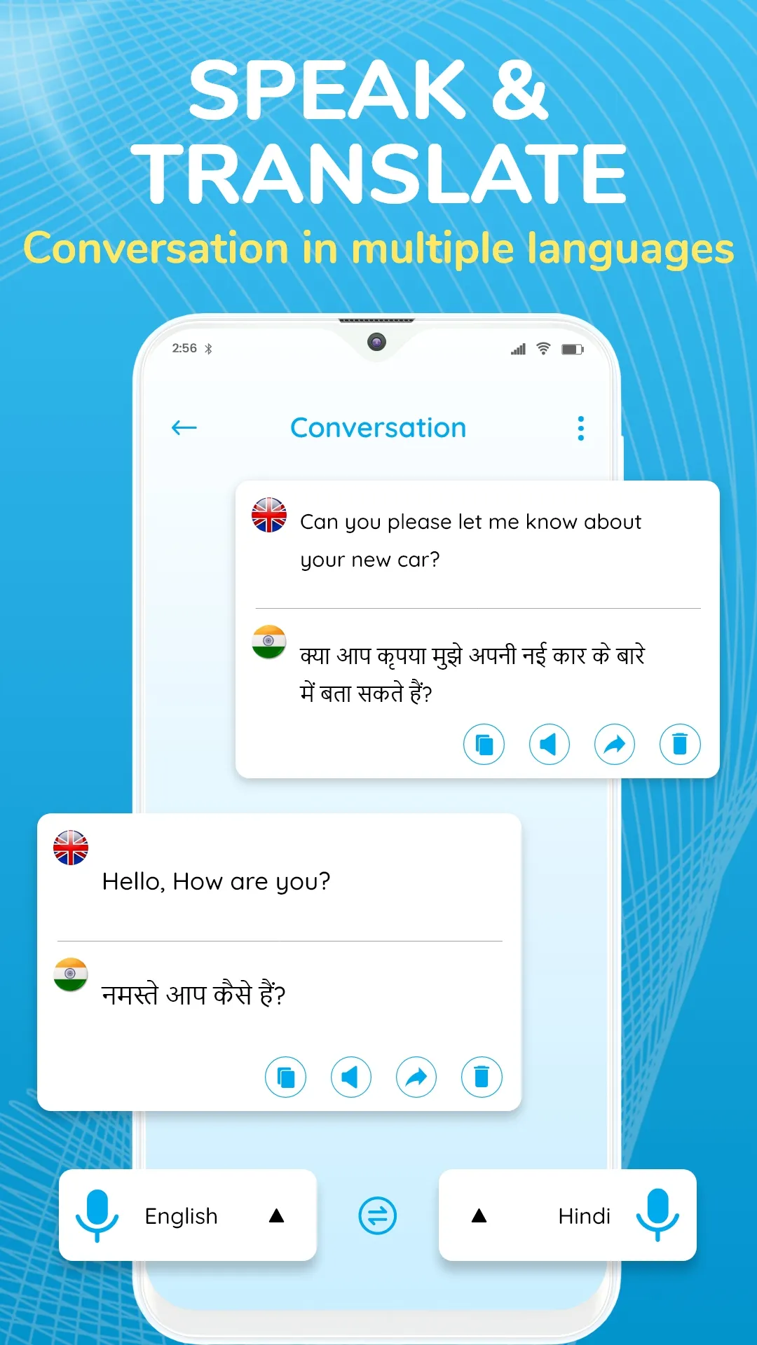 Hindi Voice Typing Keyboard | Indus Appstore | Screenshot