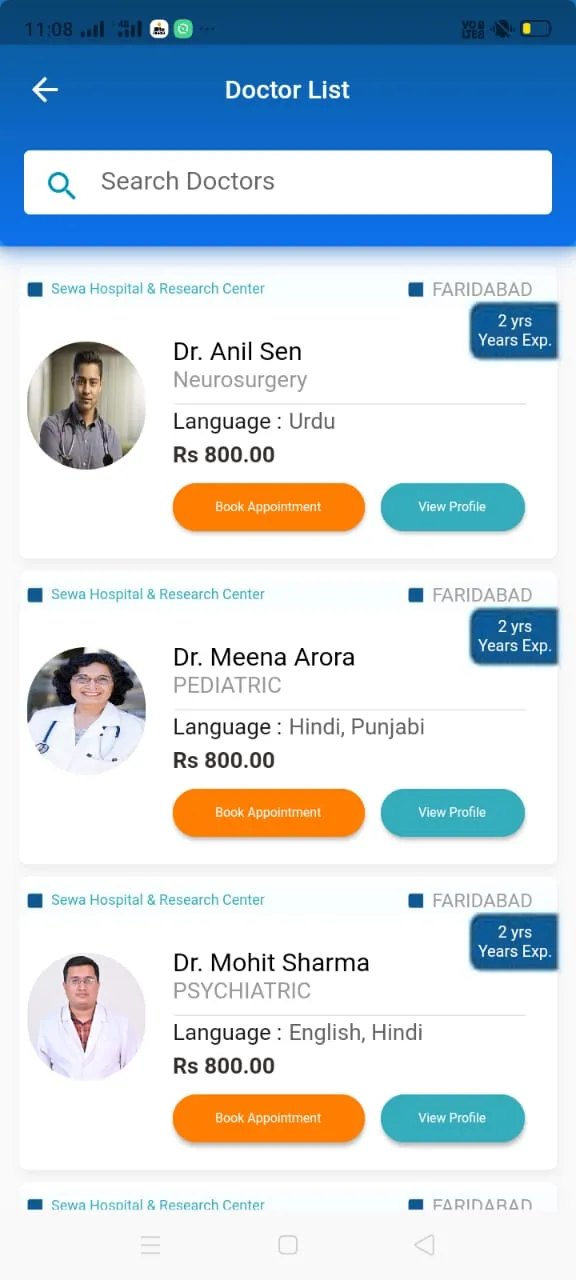 CareSetu App | Indus Appstore | Screenshot