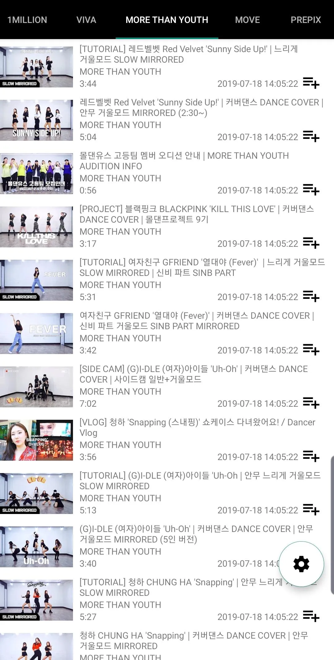 K-Dance Videos: Kpop/Korea Dan | Indus Appstore | Screenshot