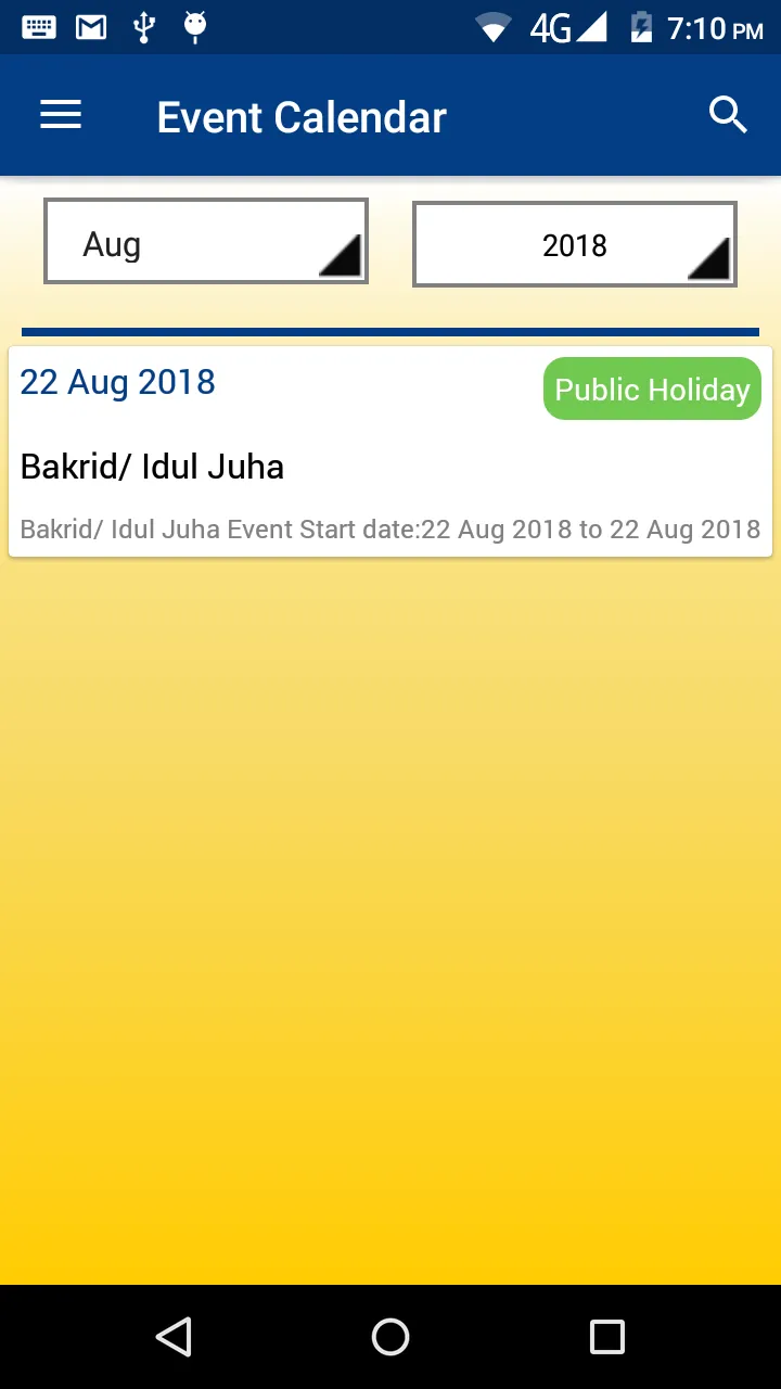 J S Group of Schools Parent Po | Indus Appstore | Screenshot