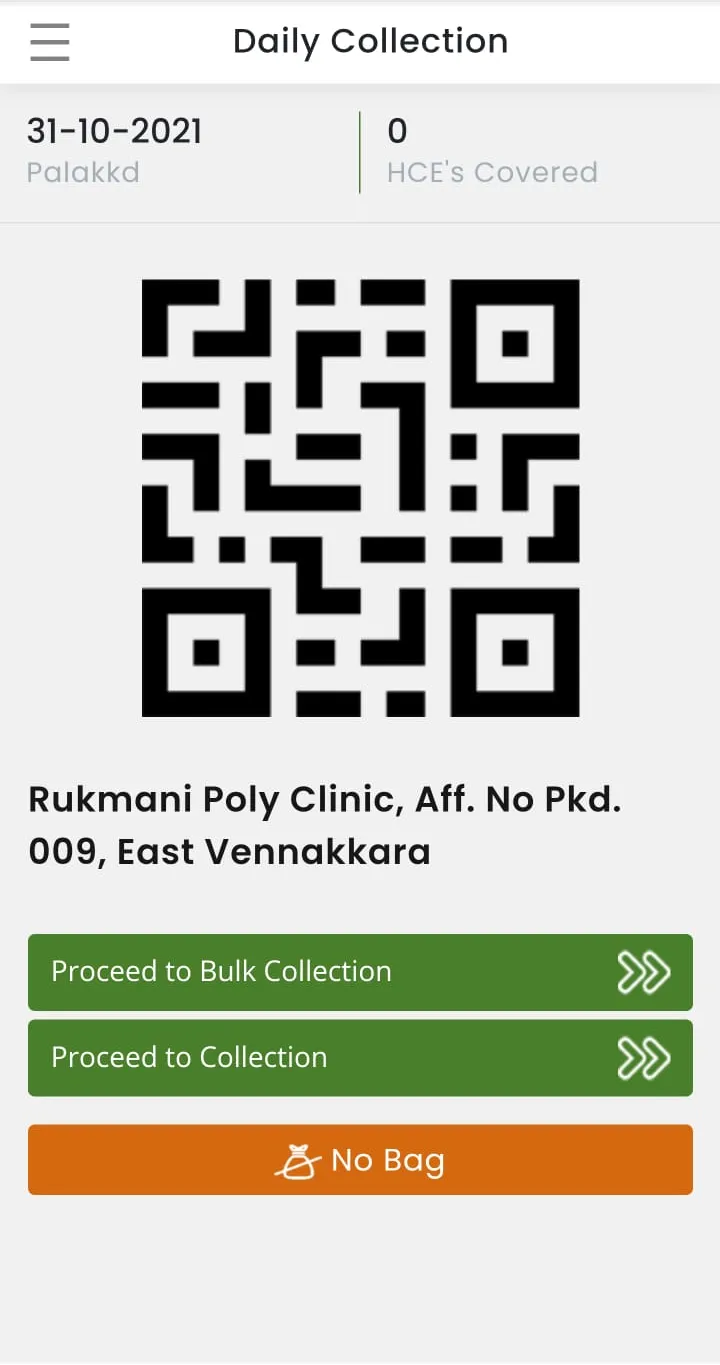 IMAGE BMWMS | Indus Appstore | Screenshot