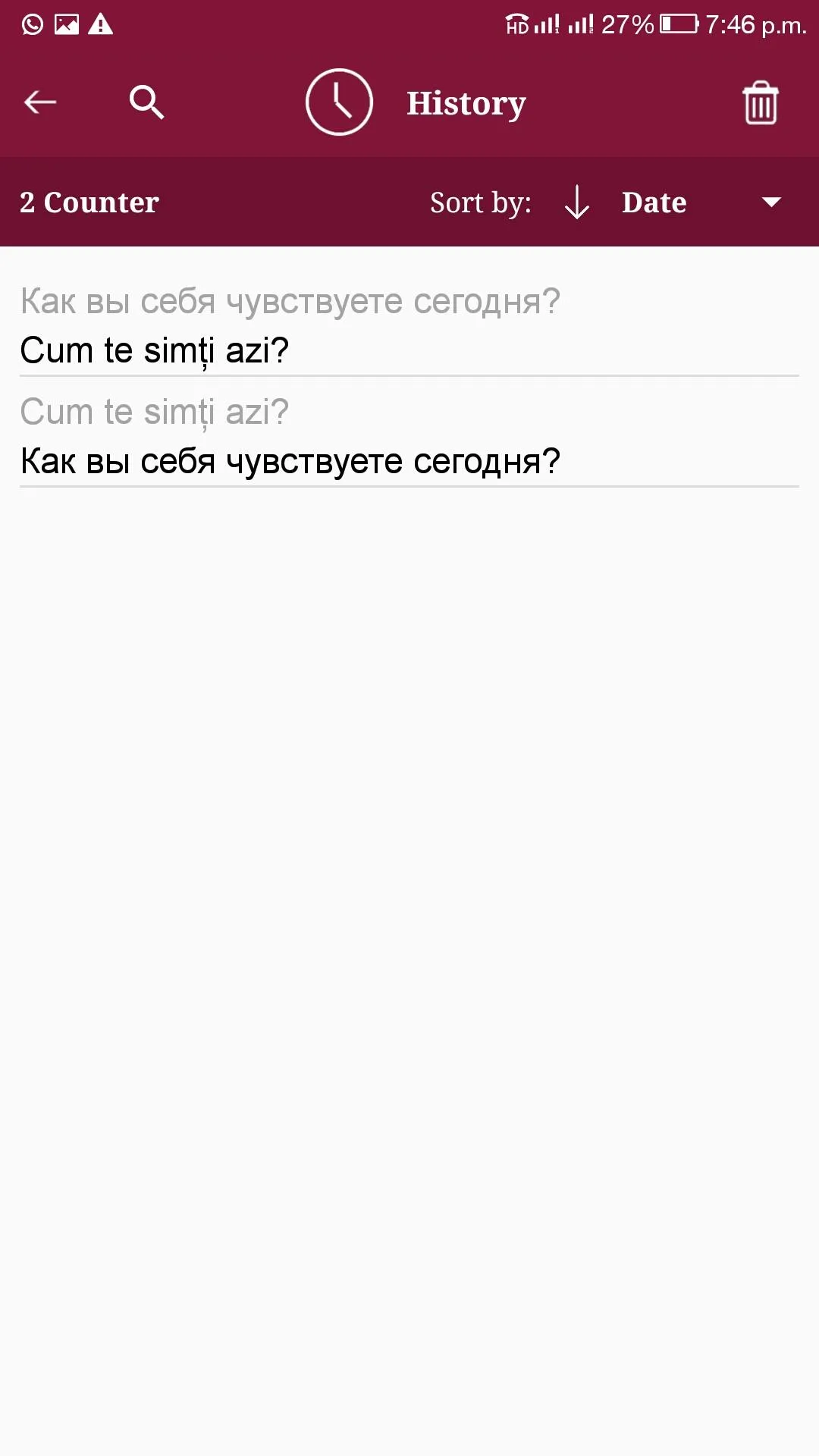 Romanian - Russian Translator | Indus Appstore | Screenshot