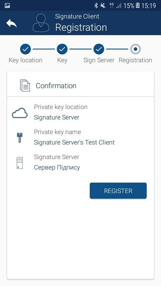 IIT Sign Client | Indus Appstore | Screenshot