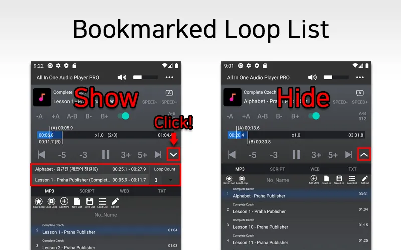 Loop Player Repeat Player | Indus Appstore | Screenshot
