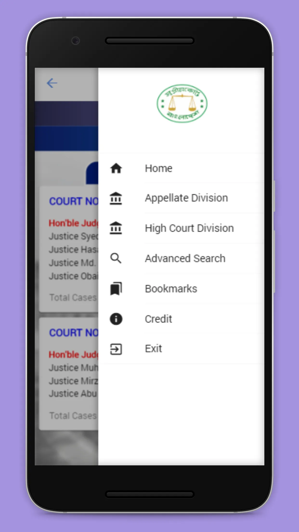 Supreme Court Cause List | Indus Appstore | Screenshot