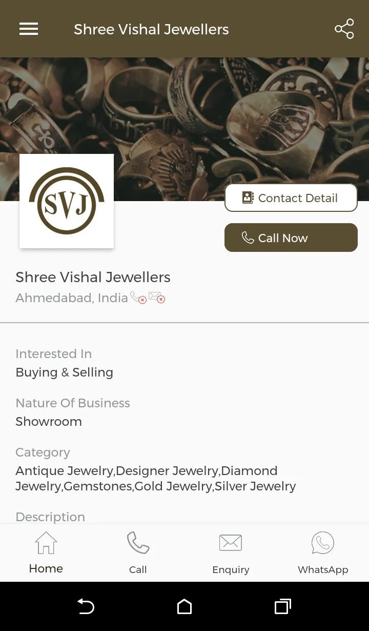 Shree Vishal Jewellers - Gold  | Indus Appstore | Screenshot