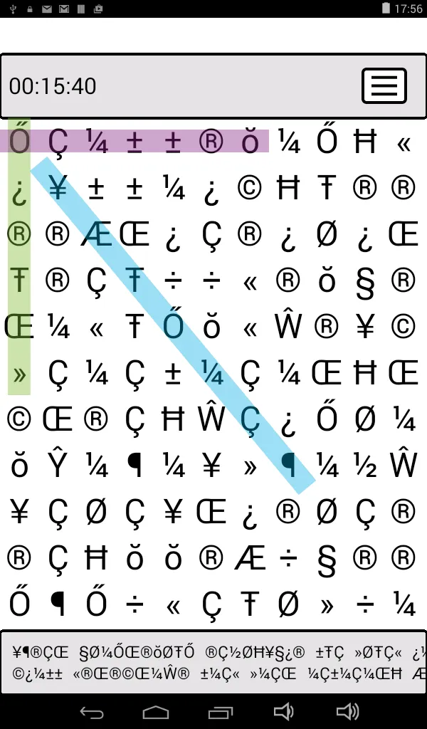 Word Search Insanity | Indus Appstore | Screenshot