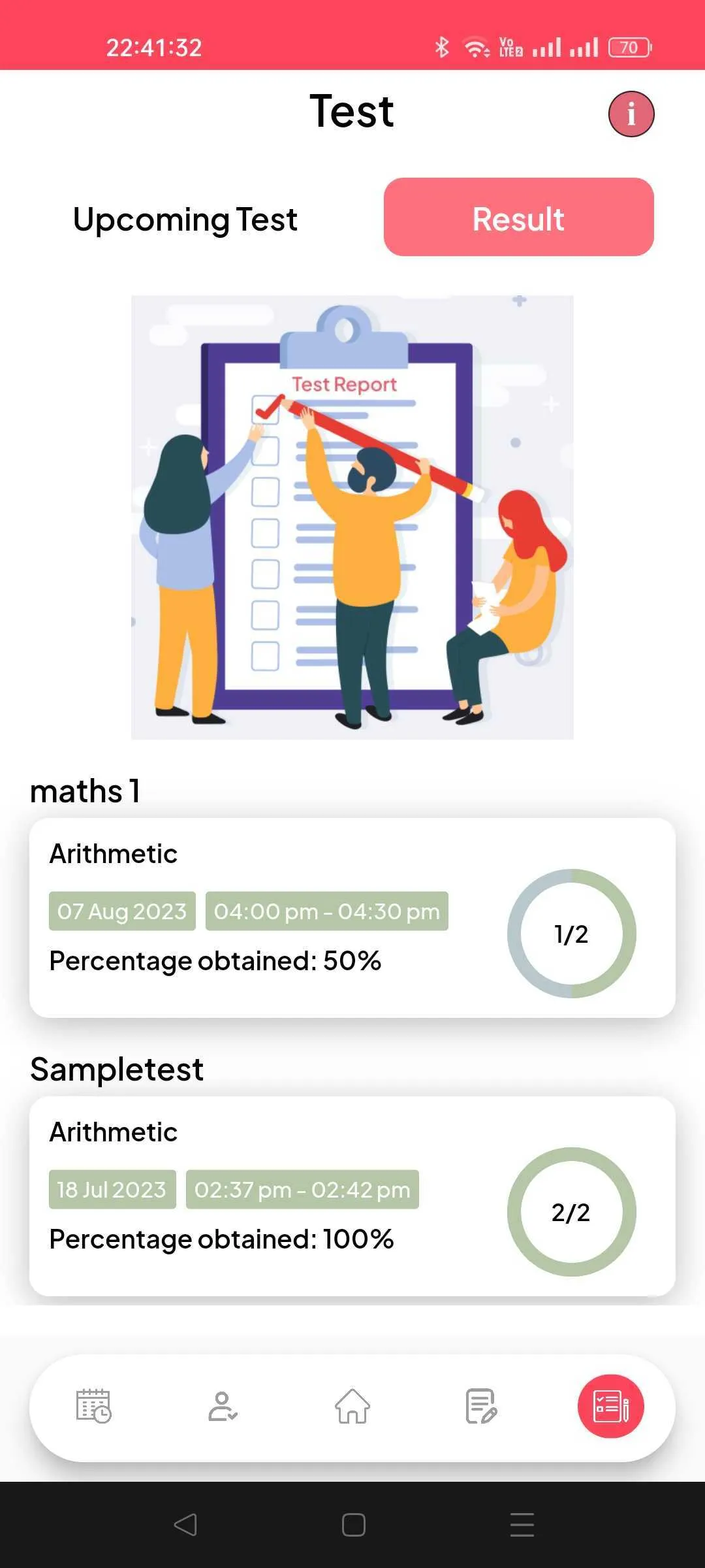 South Point School App | Indus Appstore | Screenshot