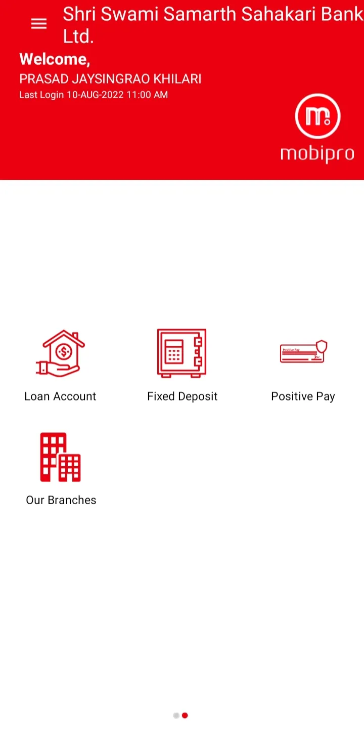 Shri Swami Samarth Bank Nighoj | Indus Appstore | Screenshot
