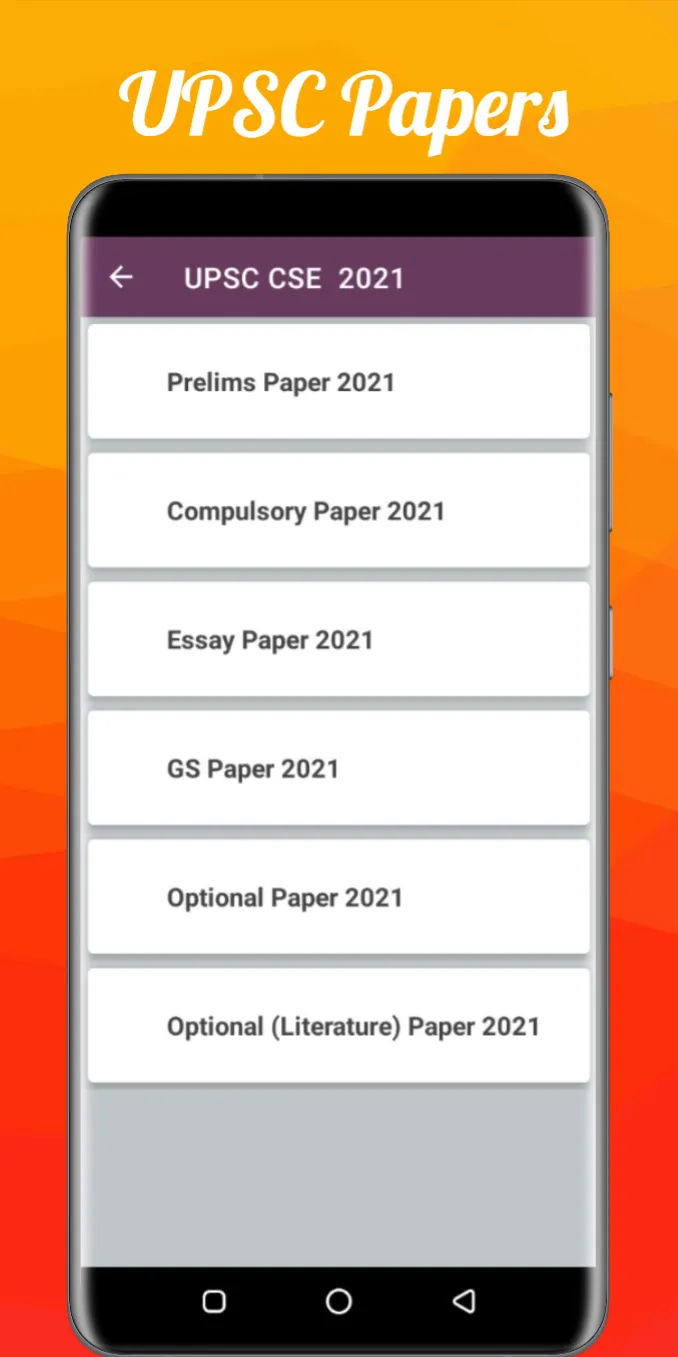 UPSC Syllabus II Past Papers | Indus Appstore | Screenshot