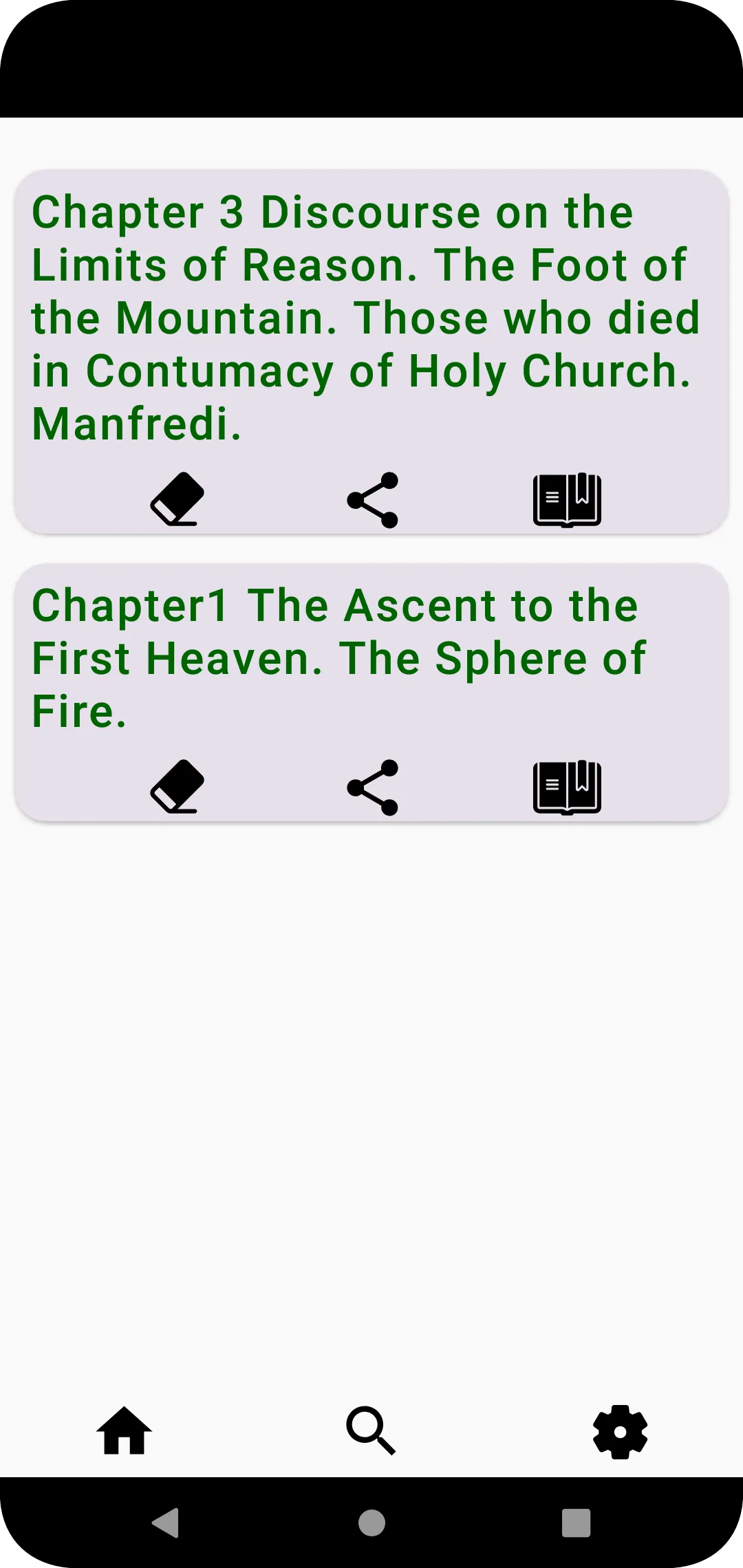 The Divine Comedy | Indus Appstore | Screenshot