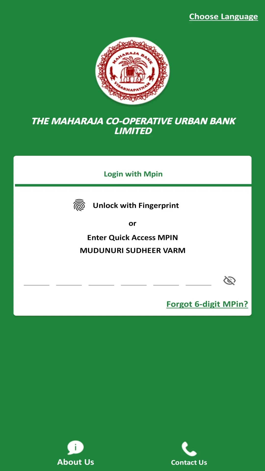 THE MAHARAJA COOP URBAN BANK | Indus Appstore | Screenshot