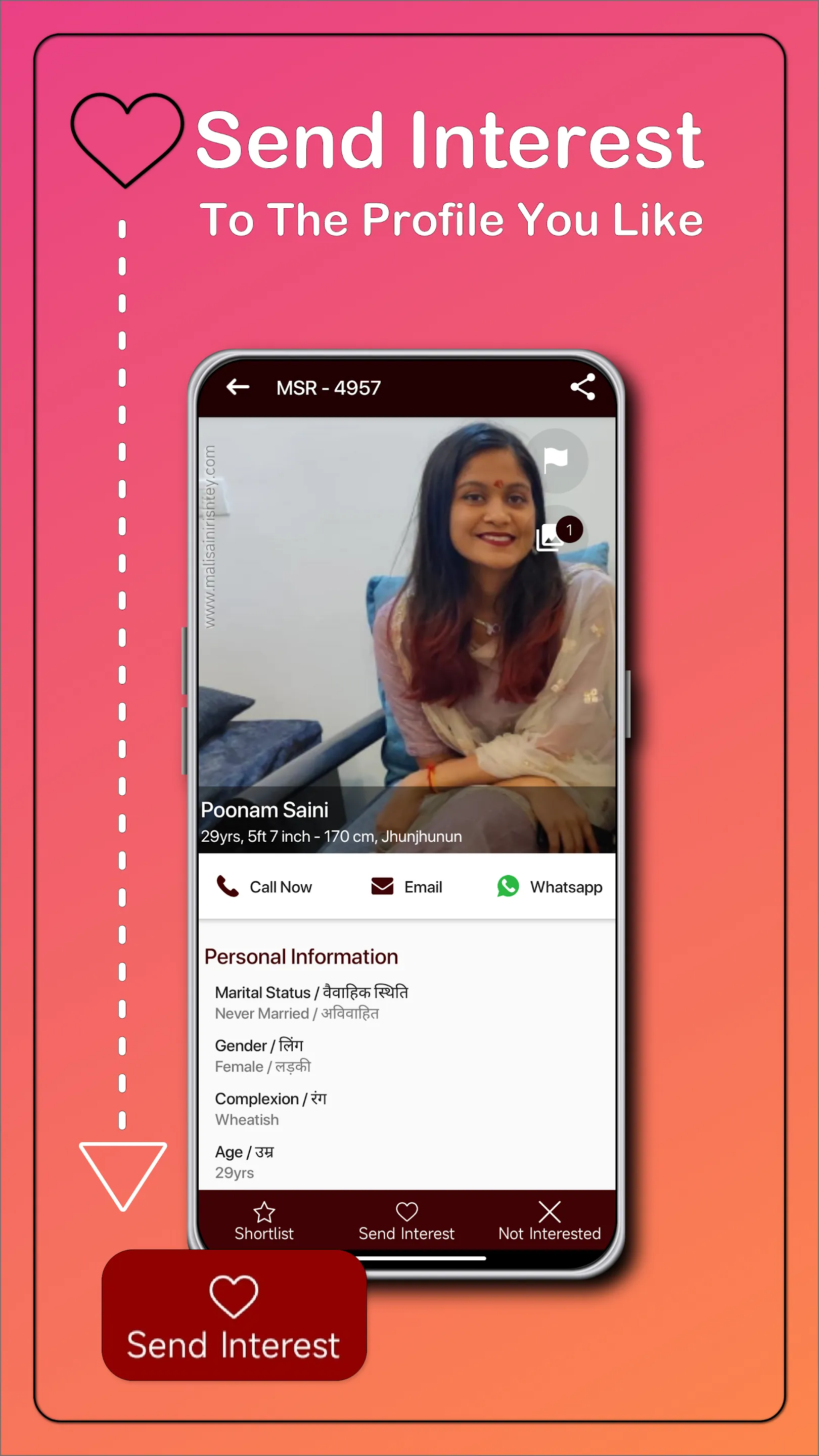 Mali Saini Rishtey Matrimony | Indus Appstore | Screenshot