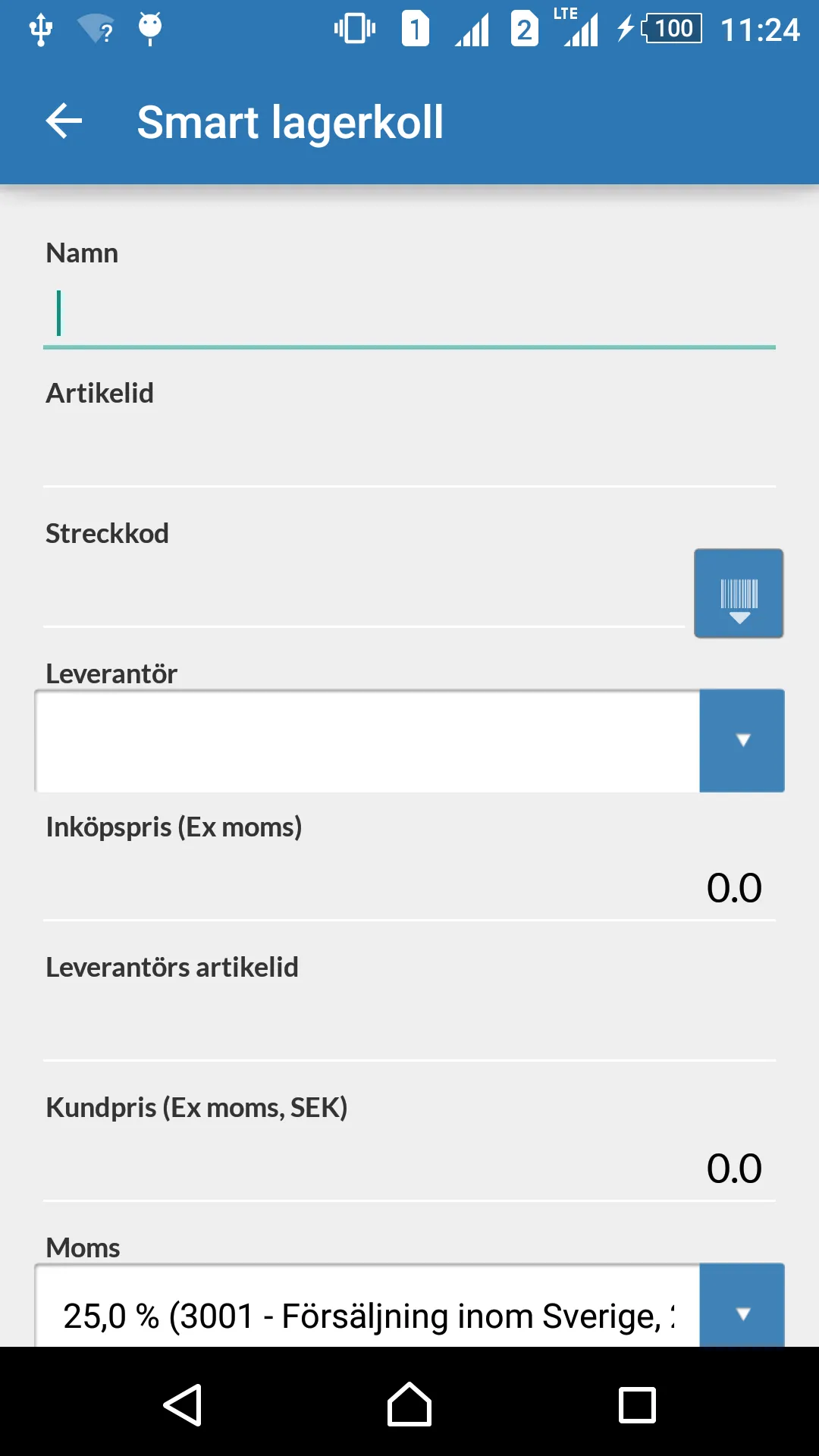 Lagerkoll | Indus Appstore | Screenshot