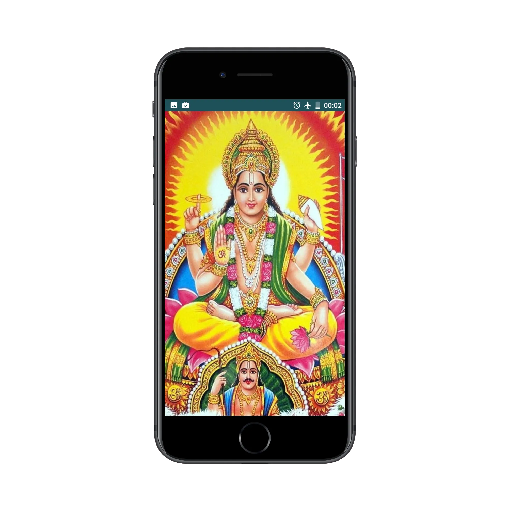 surya dev mantra meditation | Indus Appstore | Screenshot