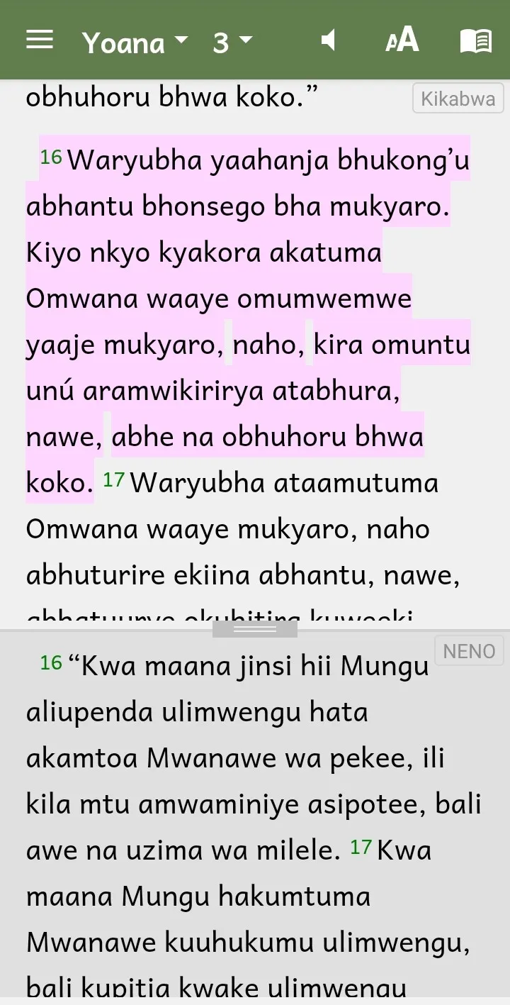 Kabwa Bible with Swahili | Indus Appstore | Screenshot