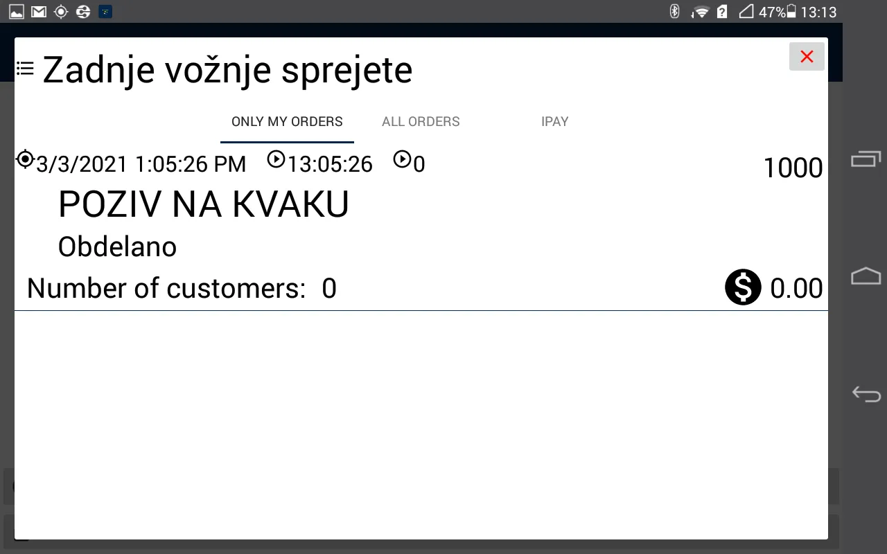 DeLux Vozači | Indus Appstore | Screenshot