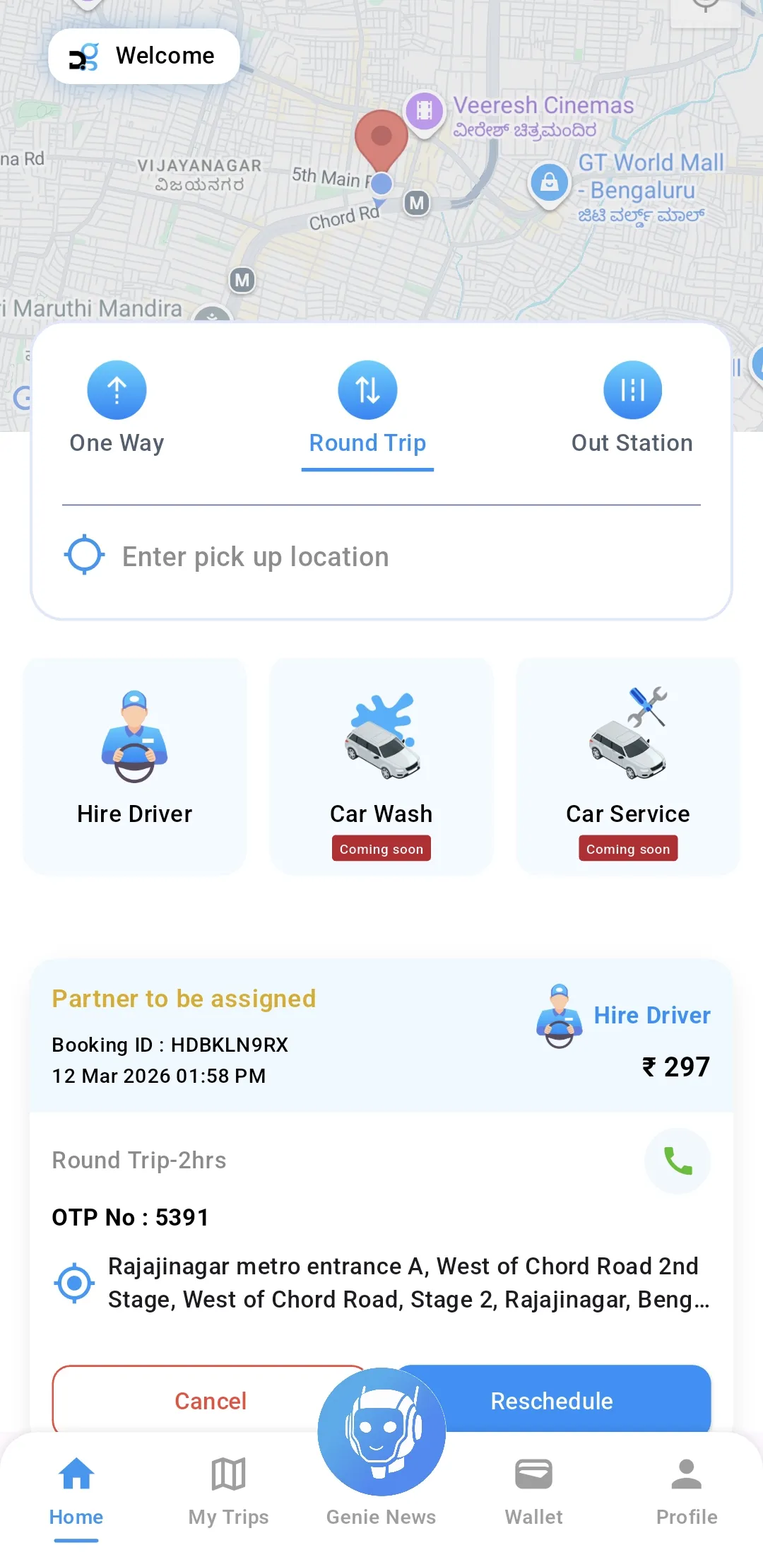 Drivegenie | Indus Appstore | Screenshot