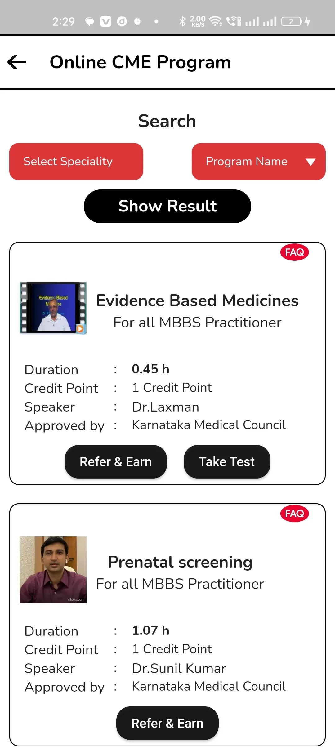 EMED | Indus Appstore | Screenshot