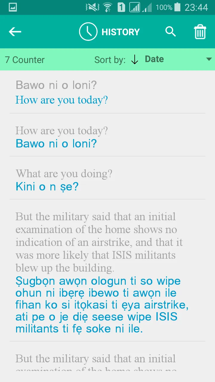 Yoruba English Translator | Indus Appstore | Screenshot