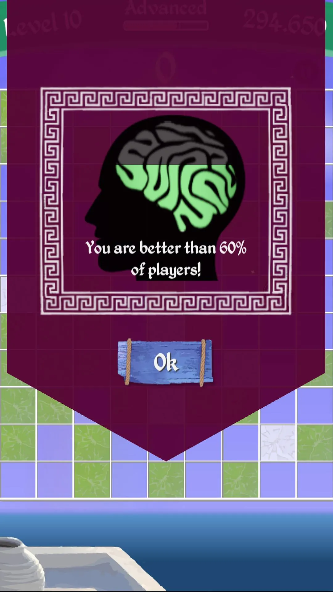 TROYIS™  Chess Brain Challenge | Indus Appstore | Screenshot