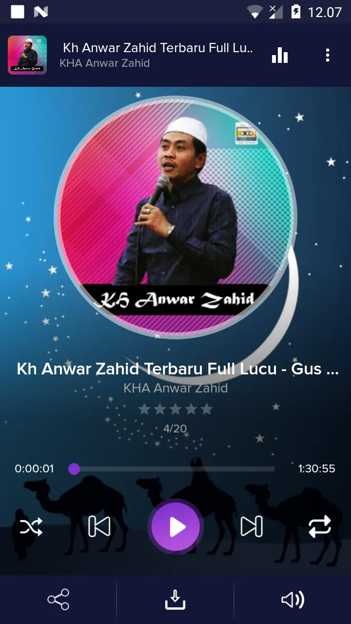 Ceramah Lucu Kh Anwar Zahid | Indus Appstore | Screenshot