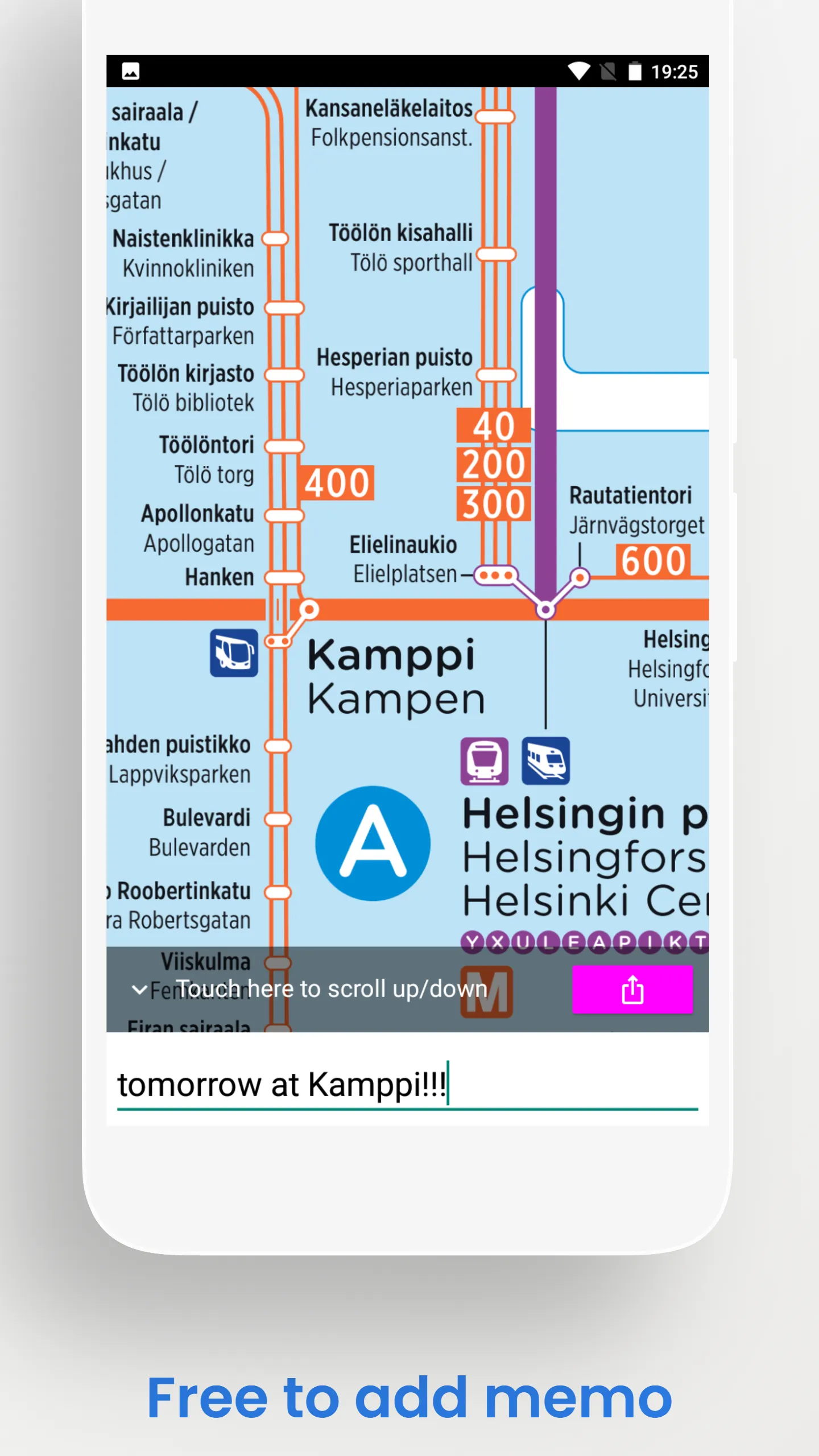 Helsinki Metro Travel Guide | Indus Appstore | Screenshot