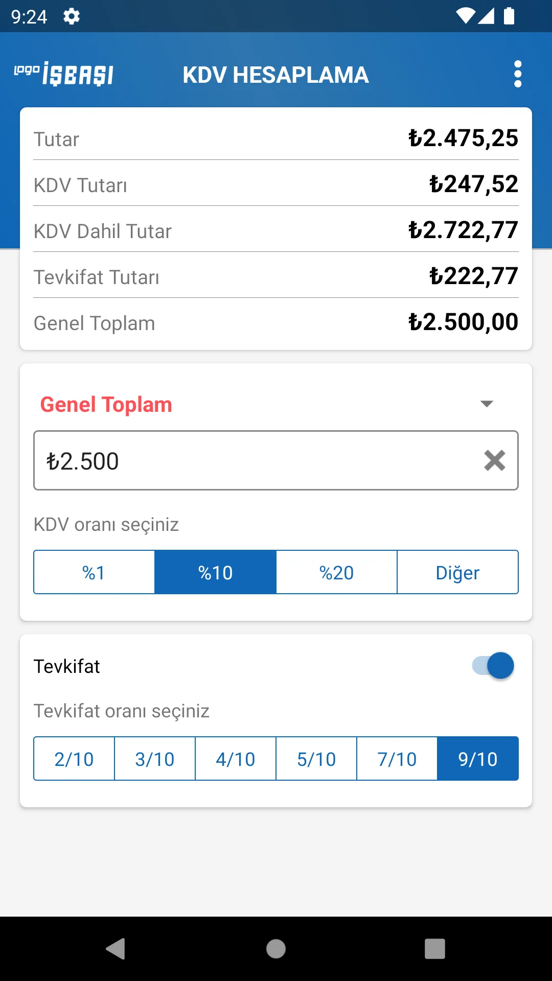 KDV Hesaplama Pro | Indus Appstore | Screenshot