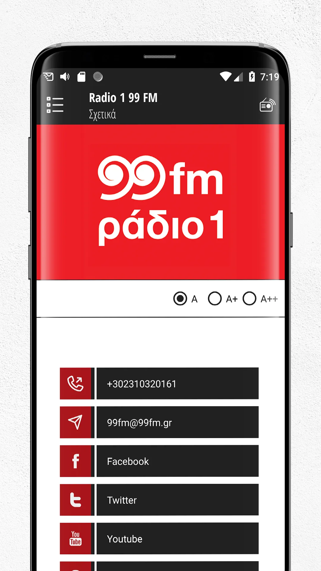 Radio 1 99 FM | Indus Appstore | Screenshot