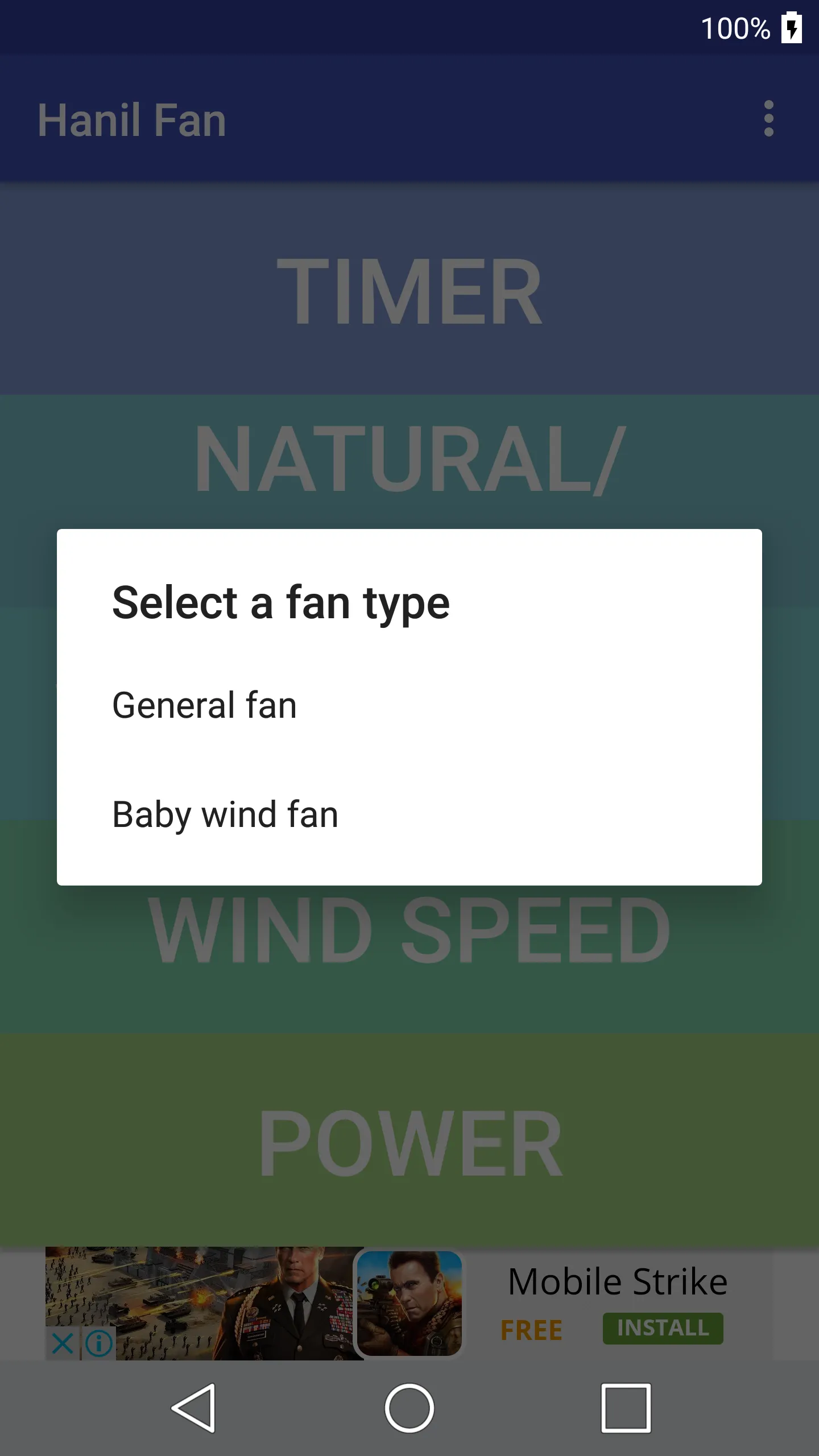 Hanil Fan Remote Control | Indus Appstore | Screenshot