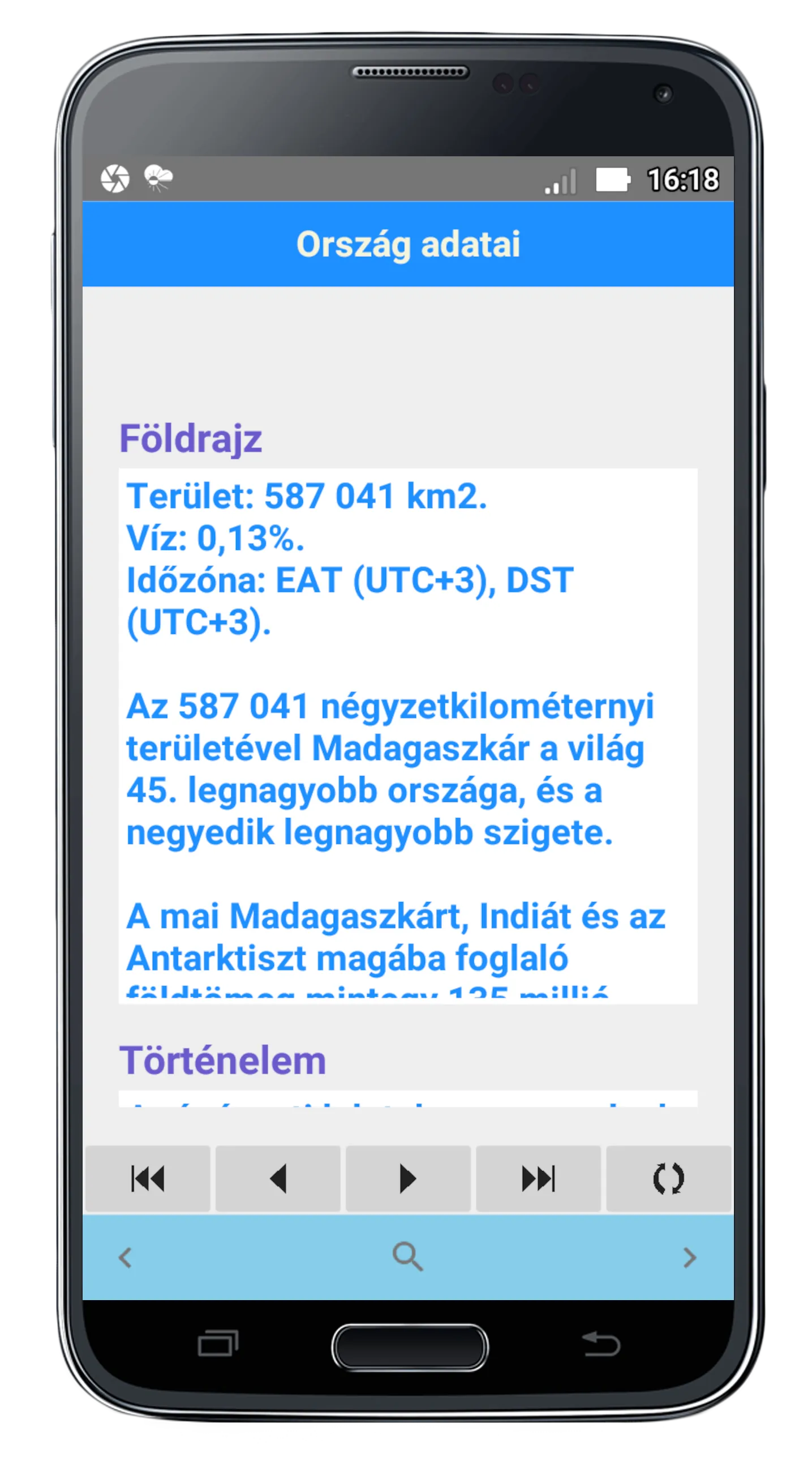 Ország Adatok | Indus Appstore | Screenshot