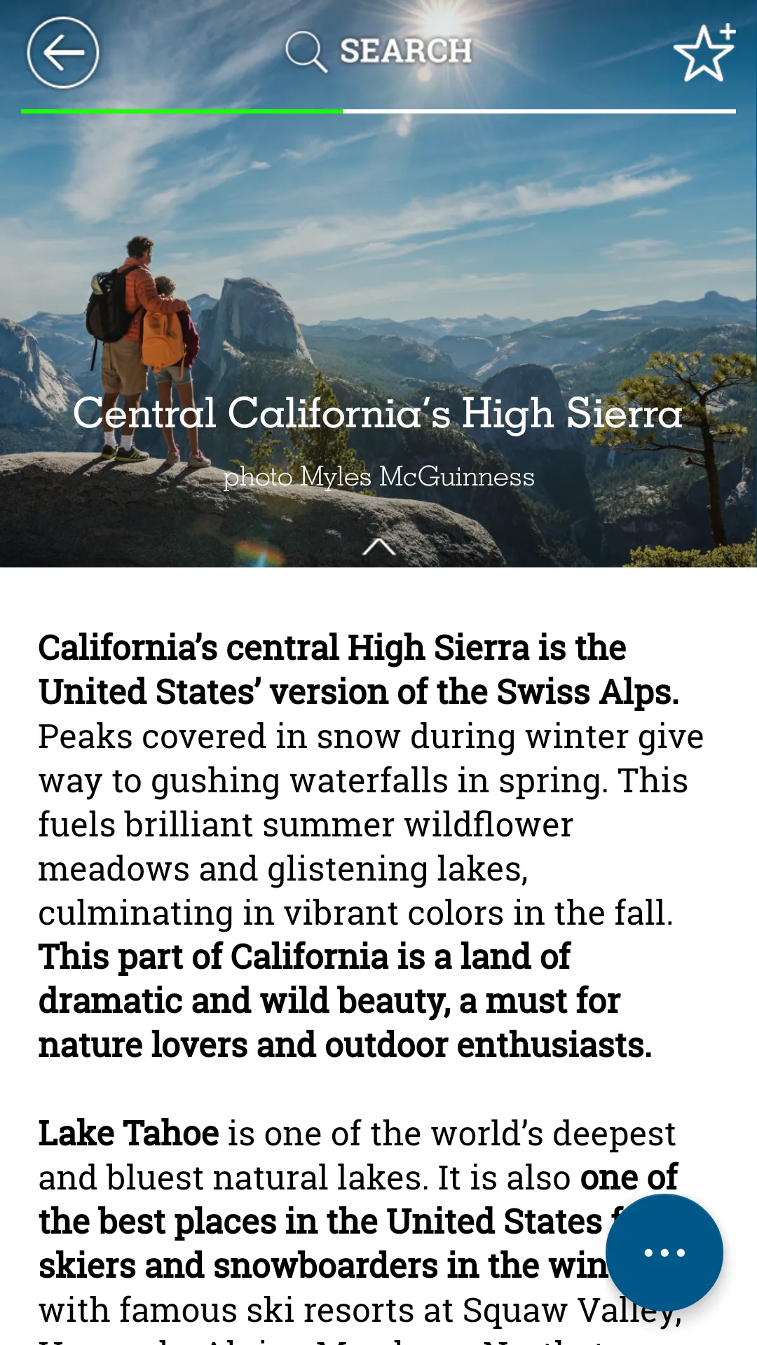 California STAR | Indus Appstore | Screenshot