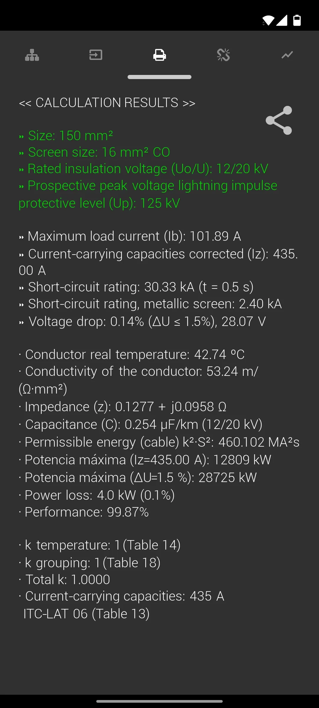 Medium Voltage Calculations | Indus Appstore | Screenshot