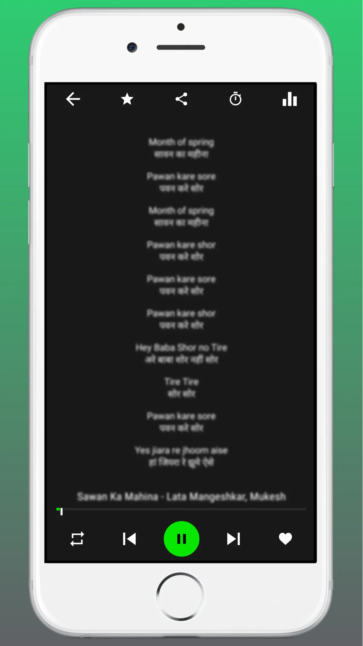 Hindi Old Songs | Indus Appstore | Screenshot