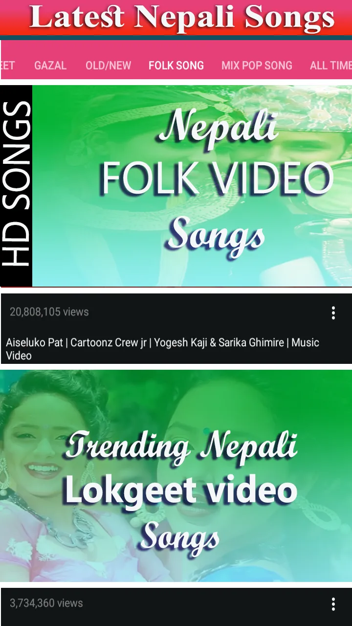 Nepali Song : नेपाली गीत | Indus Appstore | Screenshot