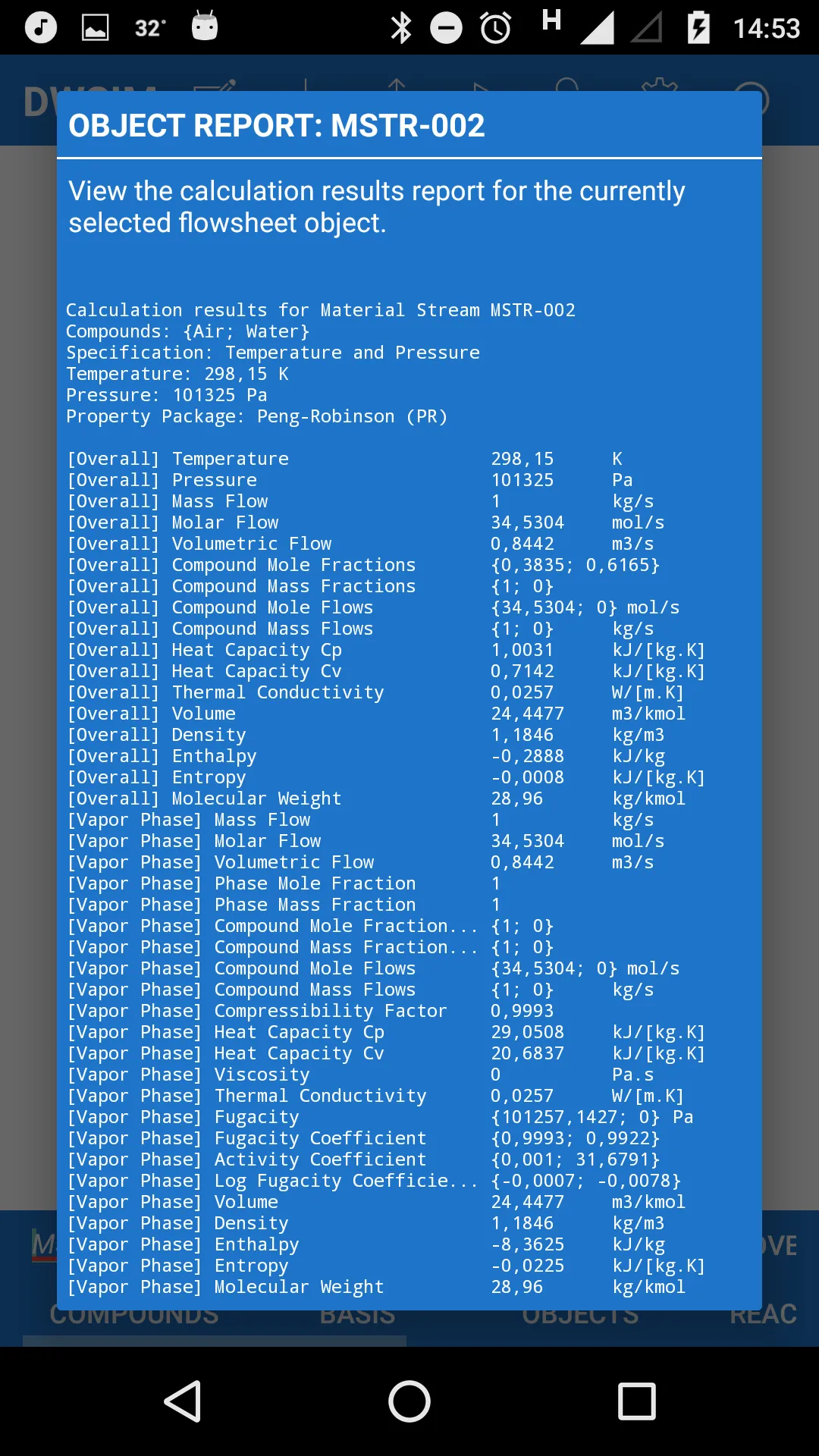 DWSIM Simulator | Indus Appstore | Screenshot