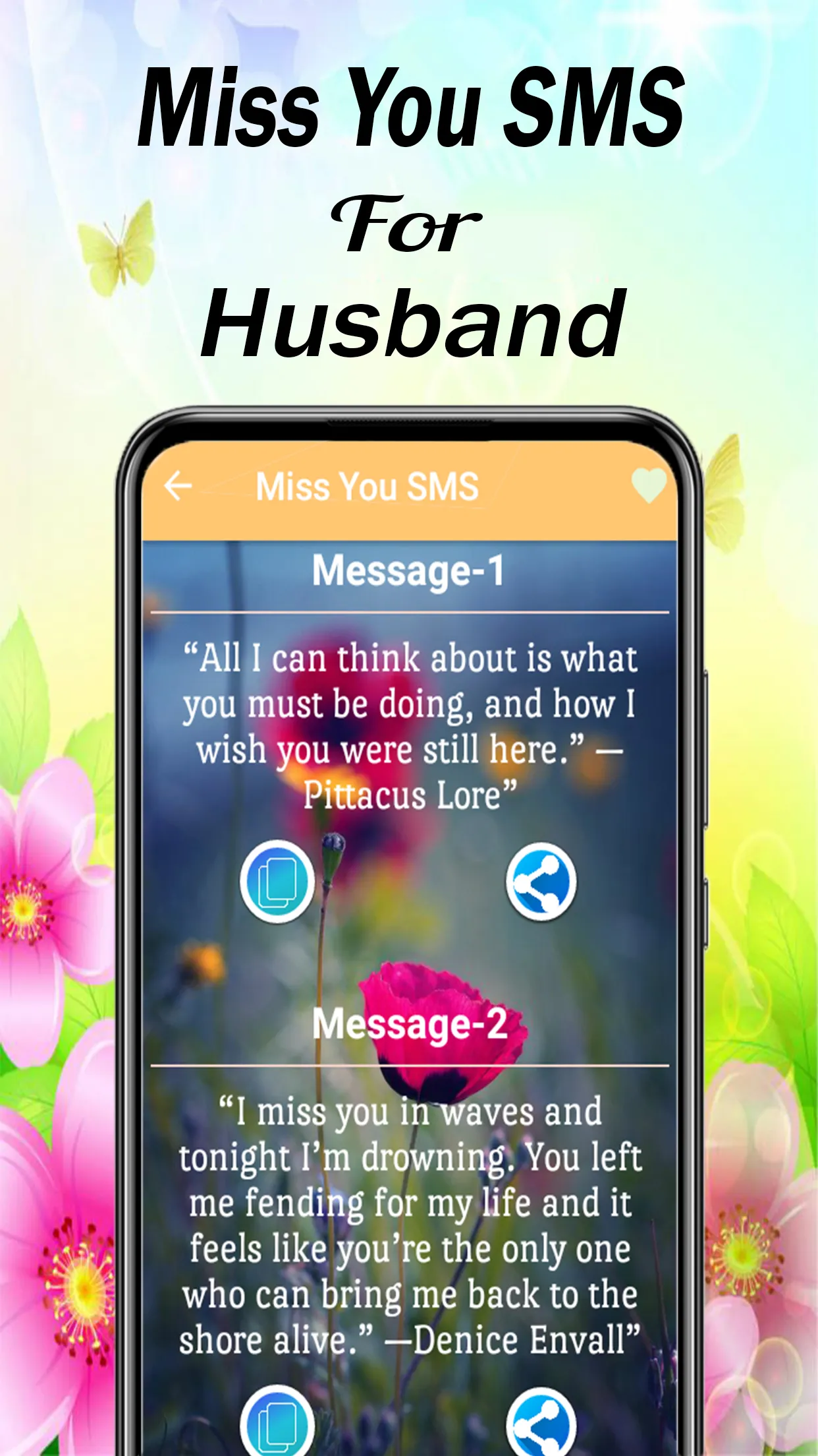 Sweet Love Message For Husband | Indus Appstore | Screenshot