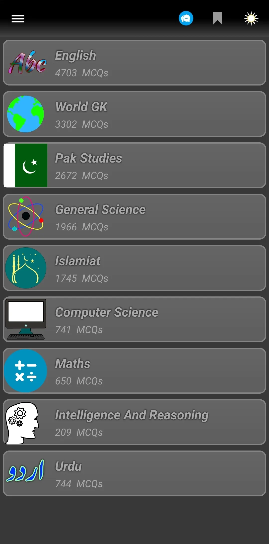 Jan Academy | PPSC FPSC MCQs | Indus Appstore | Screenshot