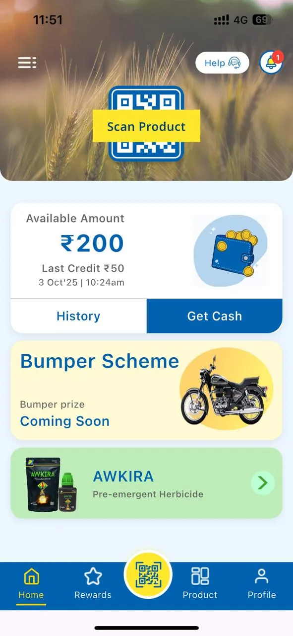 PI Mitra Kisan | Indus Appstore | Screenshot
