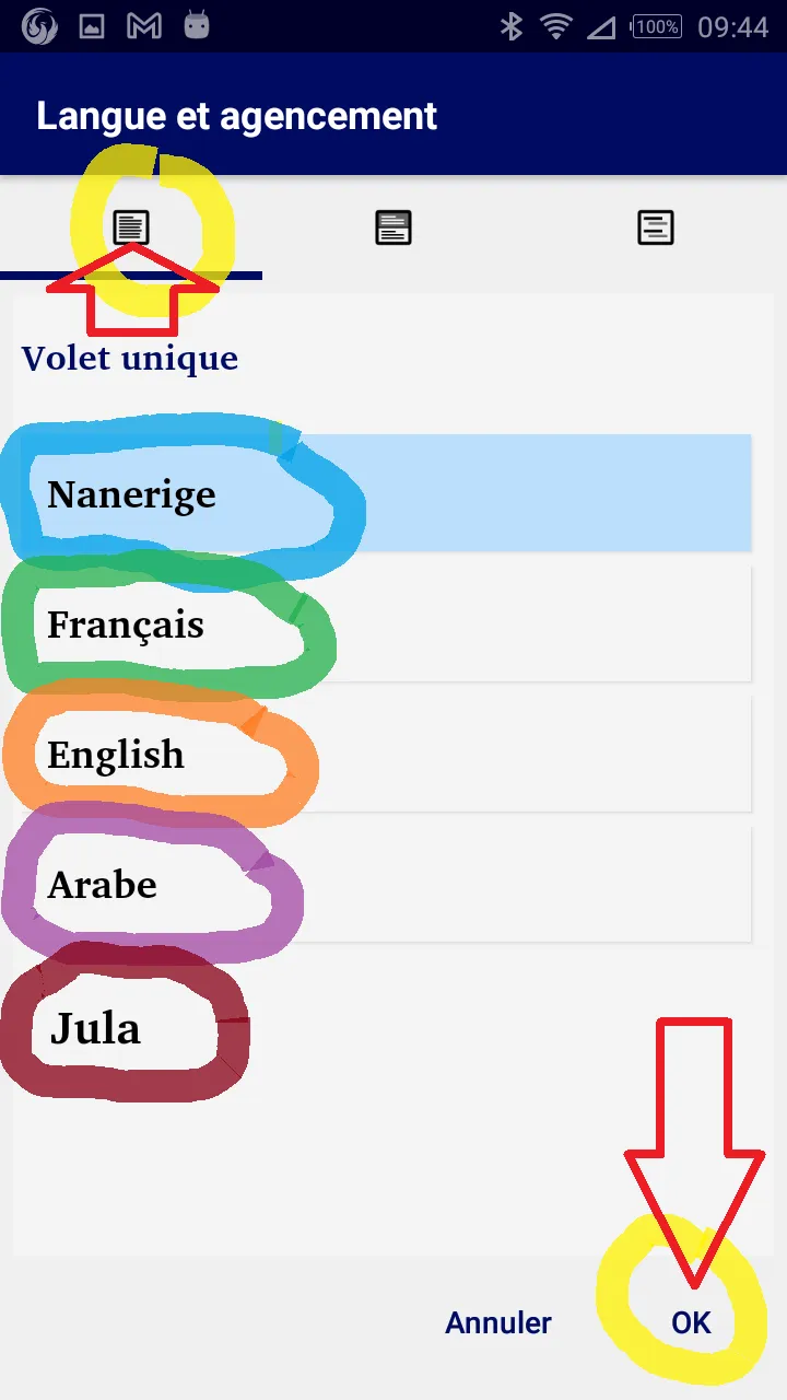 Nanerigé séno fra Eng Arab Jul | Indus Appstore | Screenshot