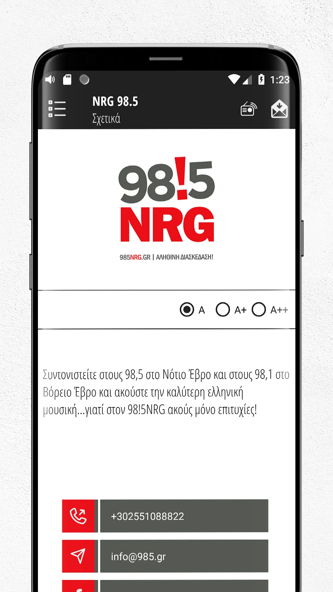 NRG 98.5 | Indus Appstore | Screenshot