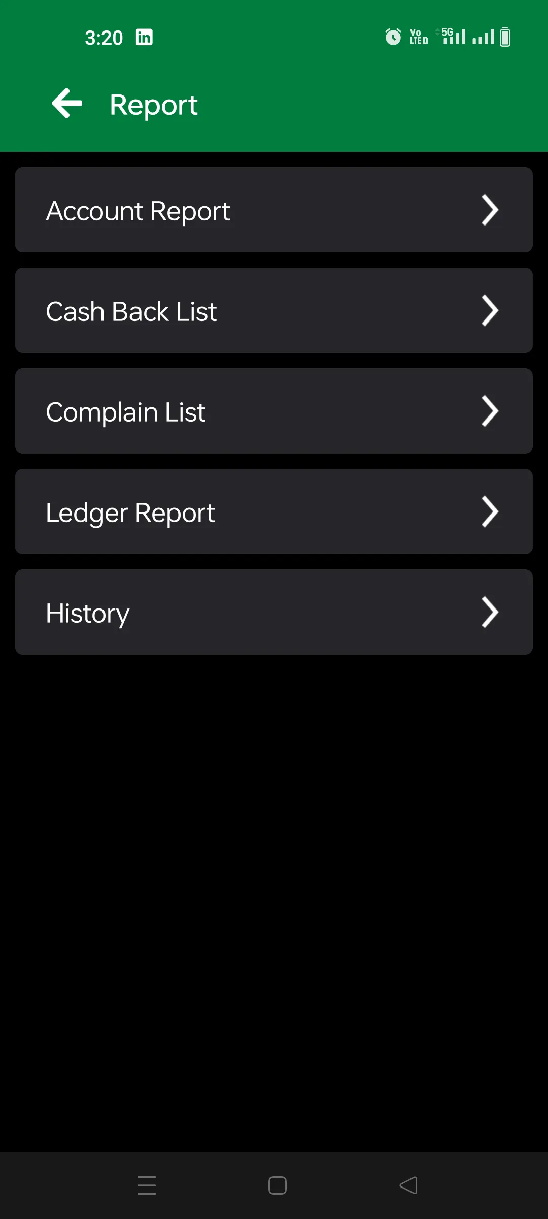 ChillarPay | Indus Appstore | Screenshot
