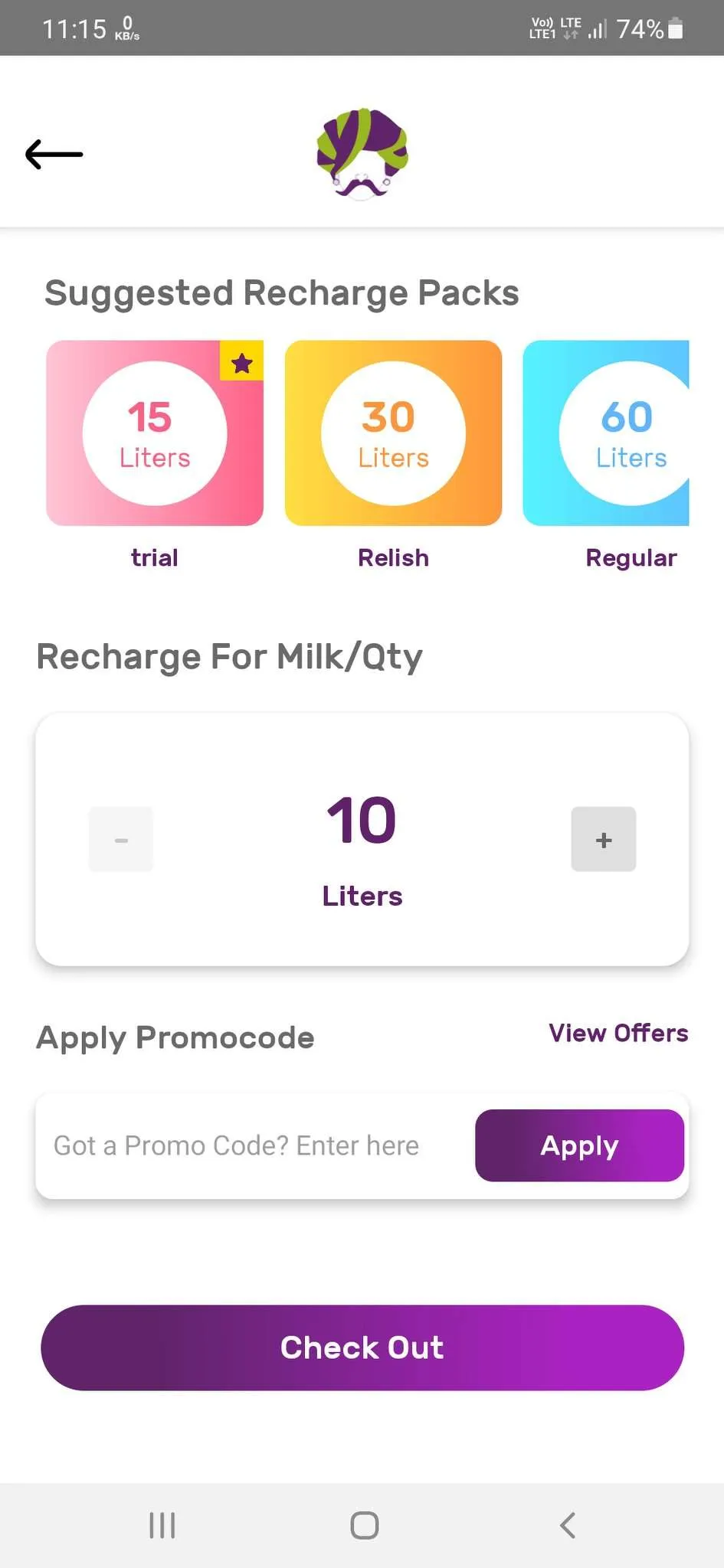 DearCows - A2 Milk | Indus Appstore | Screenshot