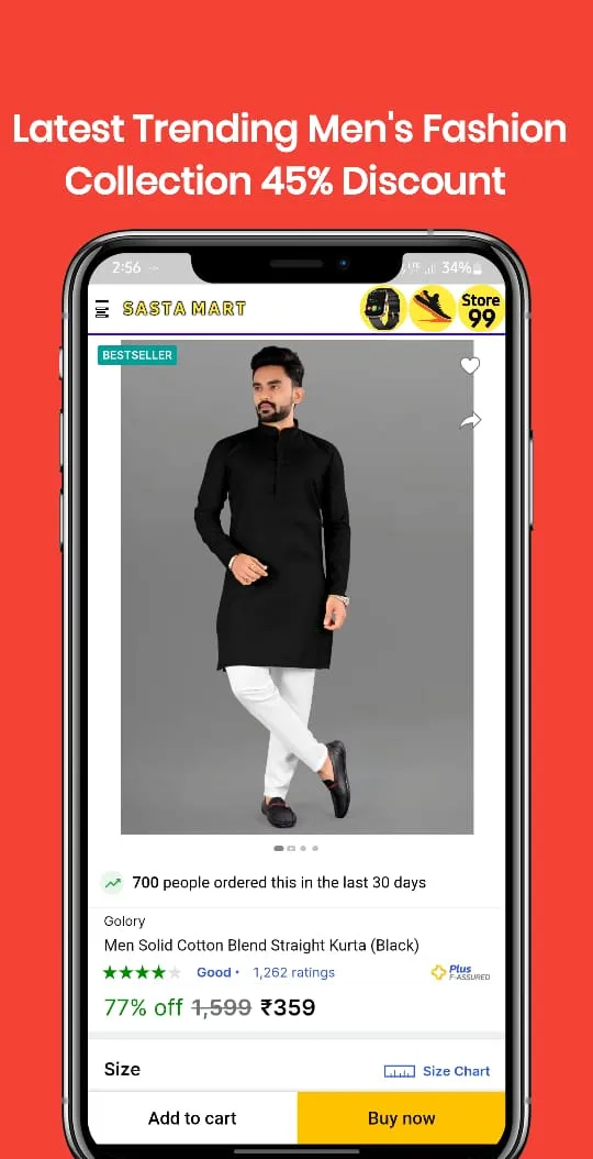 Sasta Mart-Online Shopping App | Indus Appstore | Screenshot