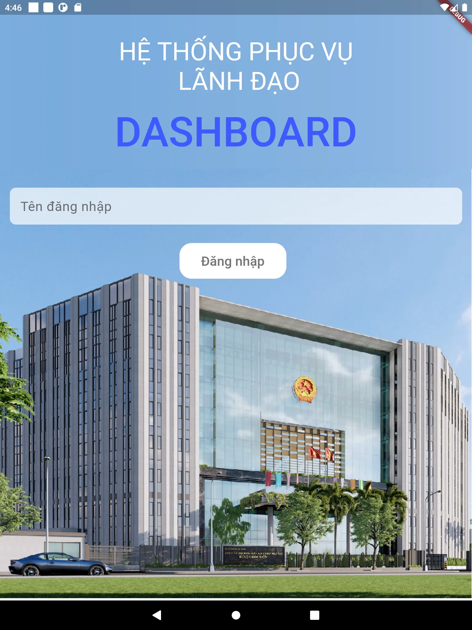 Hóc Môn Trực Tuyến - Công chức | Indus Appstore | Screenshot