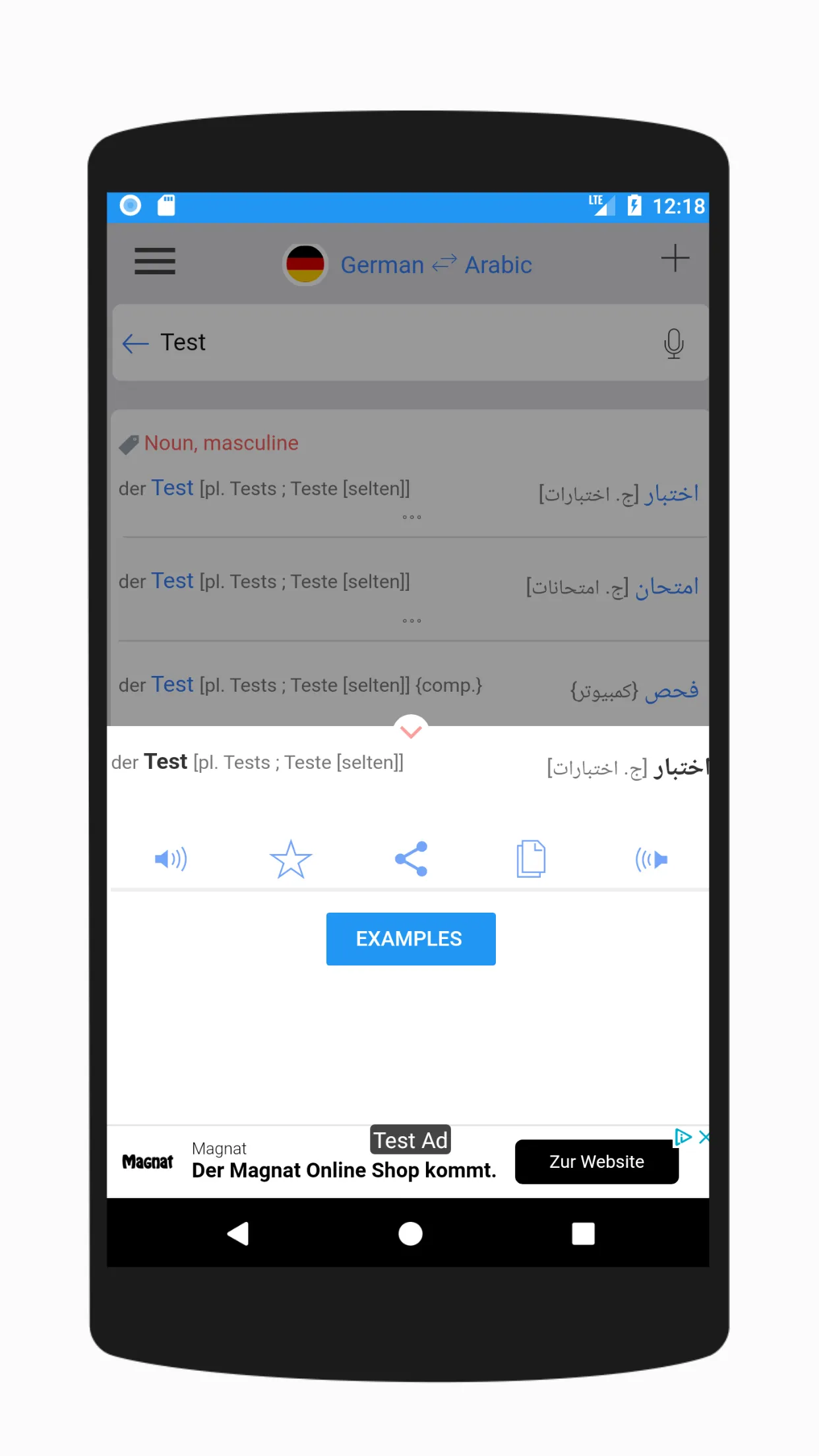 arabdict Translator | Indus Appstore | Screenshot