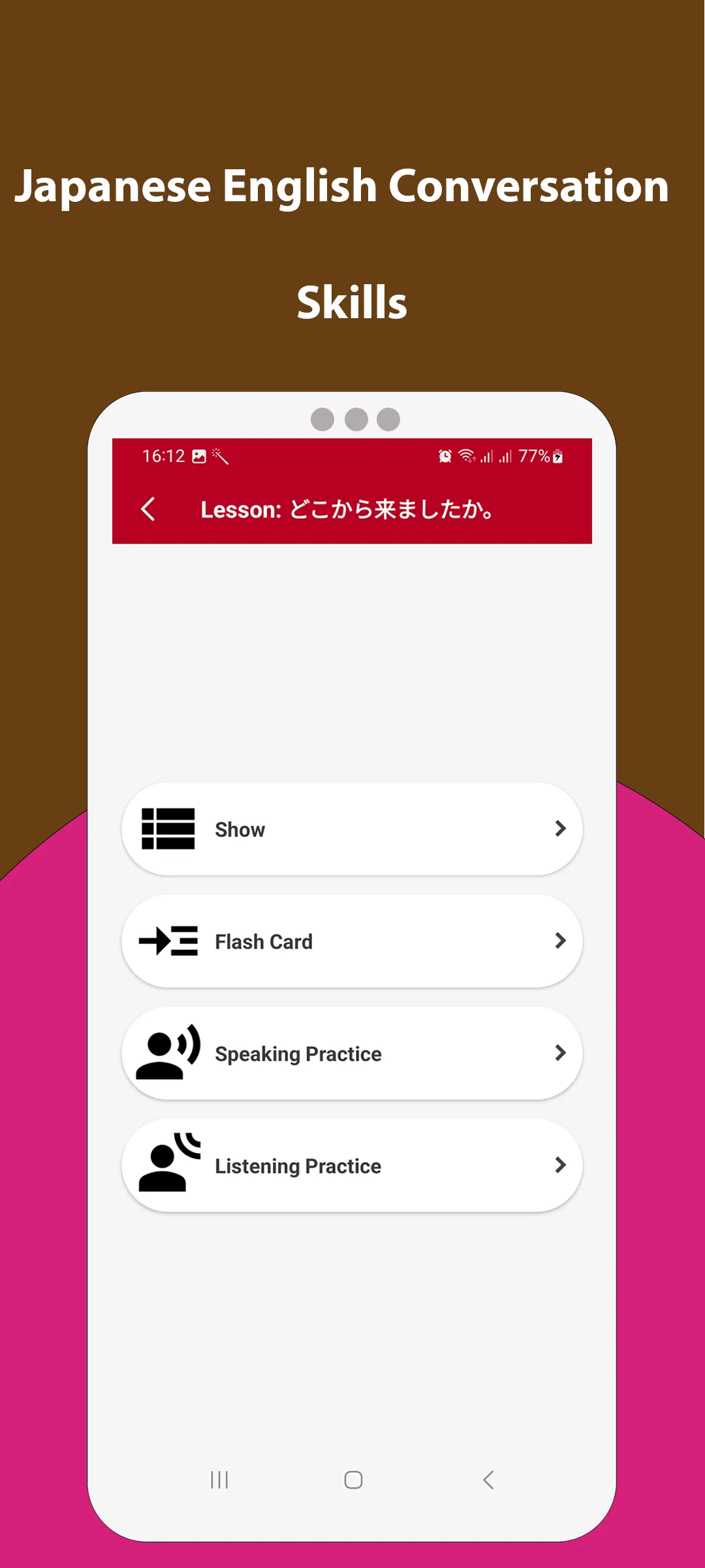 Japanese English Conversation | Indus Appstore | Screenshot