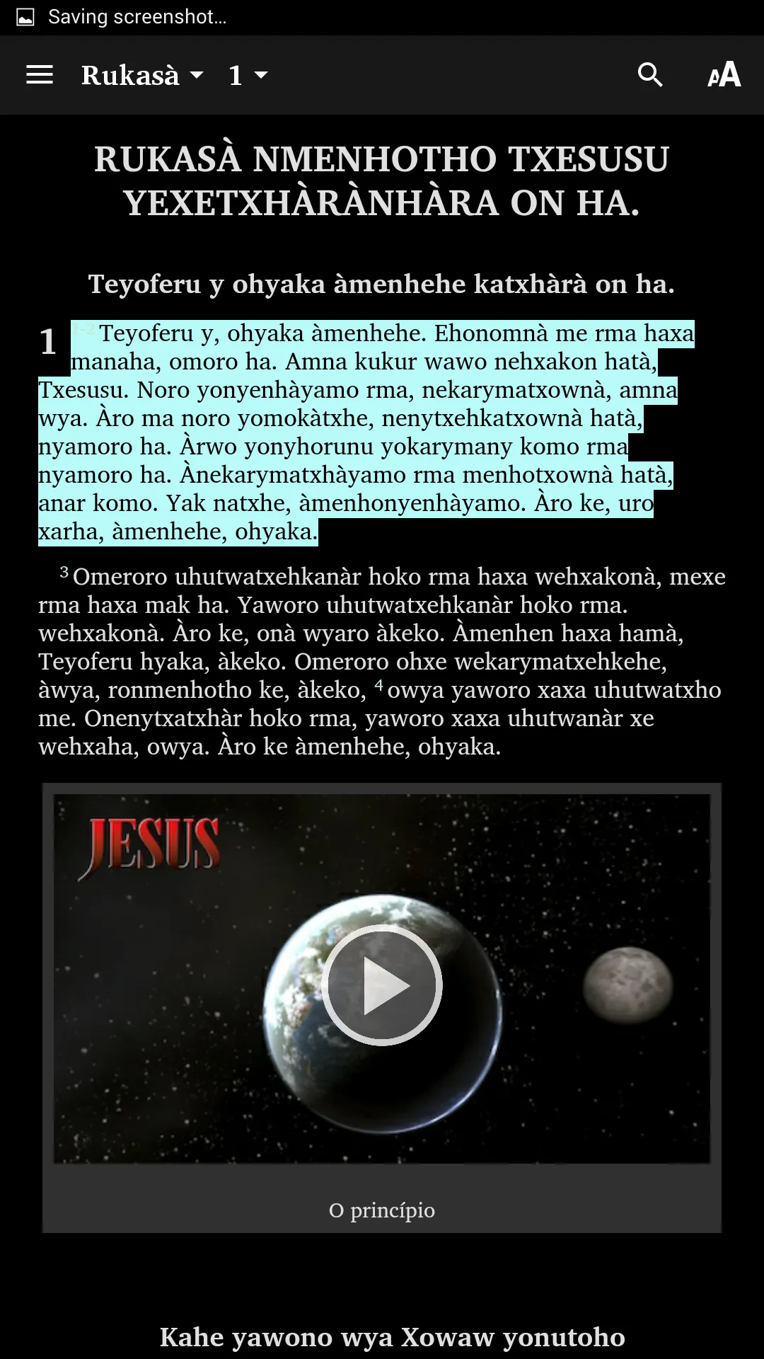 Hixkaryana Bible | Indus Appstore | Screenshot